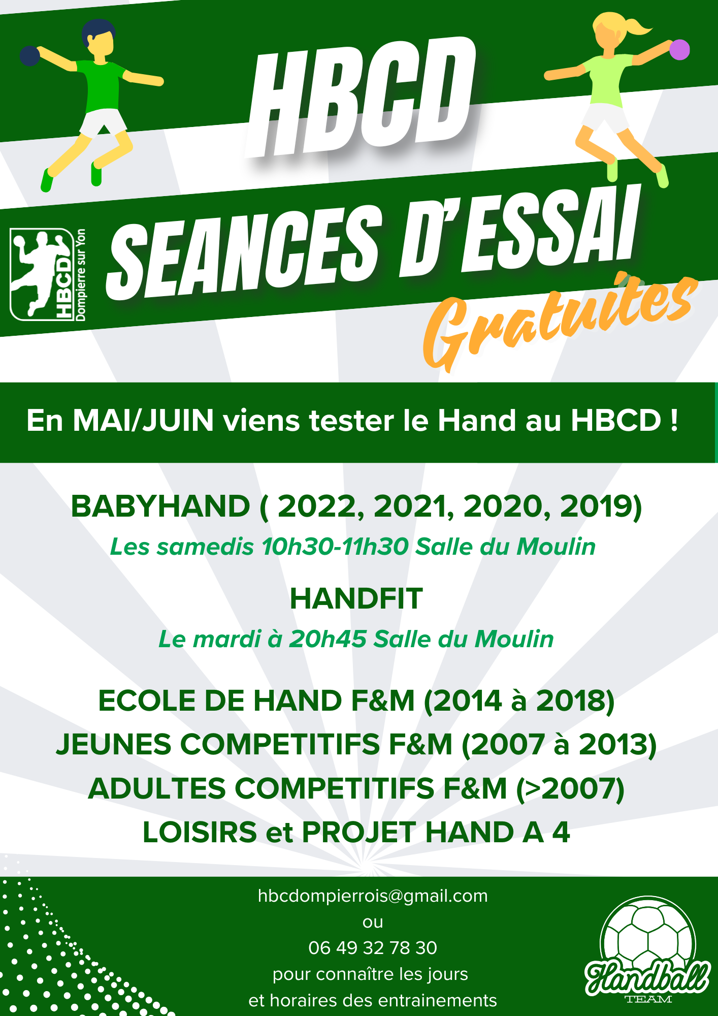 Séances dessai 2025